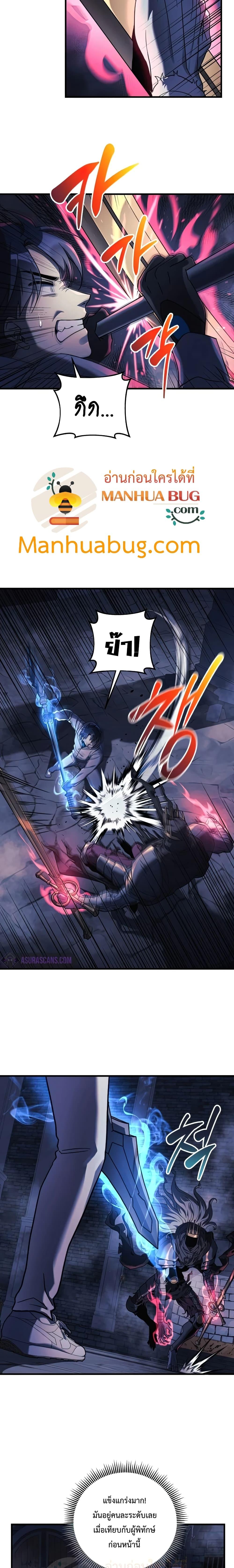 Manga-lc-com อ่านมังงะ อ่านการ์ตูน ออนไลน์ ฟรี My Daughter is the Final Boss ตอนที่ 1 2 3 4 5 6 7 8 9 10 11 12 13 14 ฟรี ไม่มีโฆษณา Manga-lc - อ่าน มังงะ อ่าน การ์ตูน ออนไลน์ อ่านมังงะ ฟรี