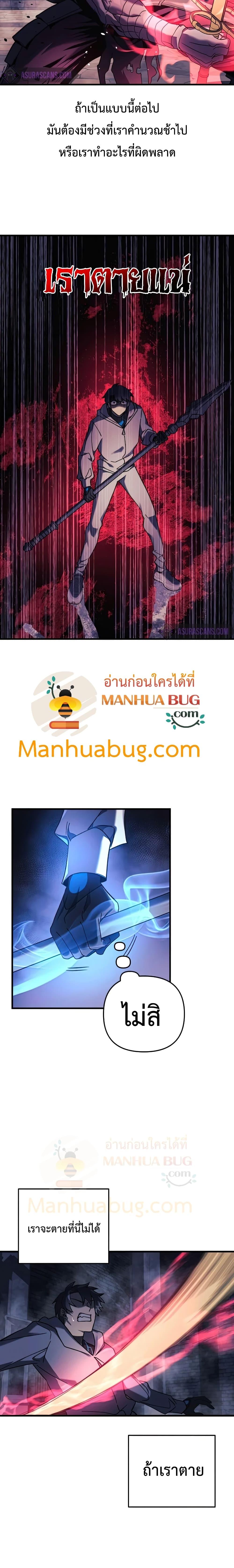 Manga-lc-com อ่านมังงะ อ่านการ์ตูน ออนไลน์ ฟรี My Daughter is the Final Boss ตอนที่ 1 2 3 4 5 6 7 8 9 10 11 12 13 14 ฟรี ไม่มีโฆษณา Manga-lc - อ่าน มังงะ อ่าน การ์ตูน ออนไลน์ อ่านมังงะ ฟรี