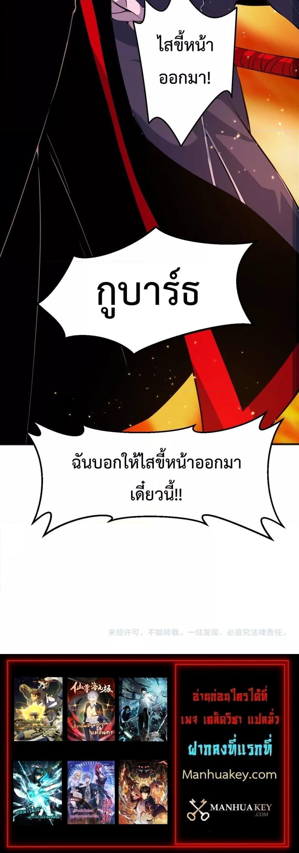 Manga-lc-com อ่านมังงะ อ่านการ์ตูน ออนไลน์ ฟรี NecromancerKin ตอนที่ 1 2 3 4 5 6 7 8 9 10 11 12 13 14 ฟรี ไม่มีโฆษณา Manga-lc - อ่าน มังงะ อ่าน การ์ตูน ออนไลน์ อ่านมังงะ ฟรี