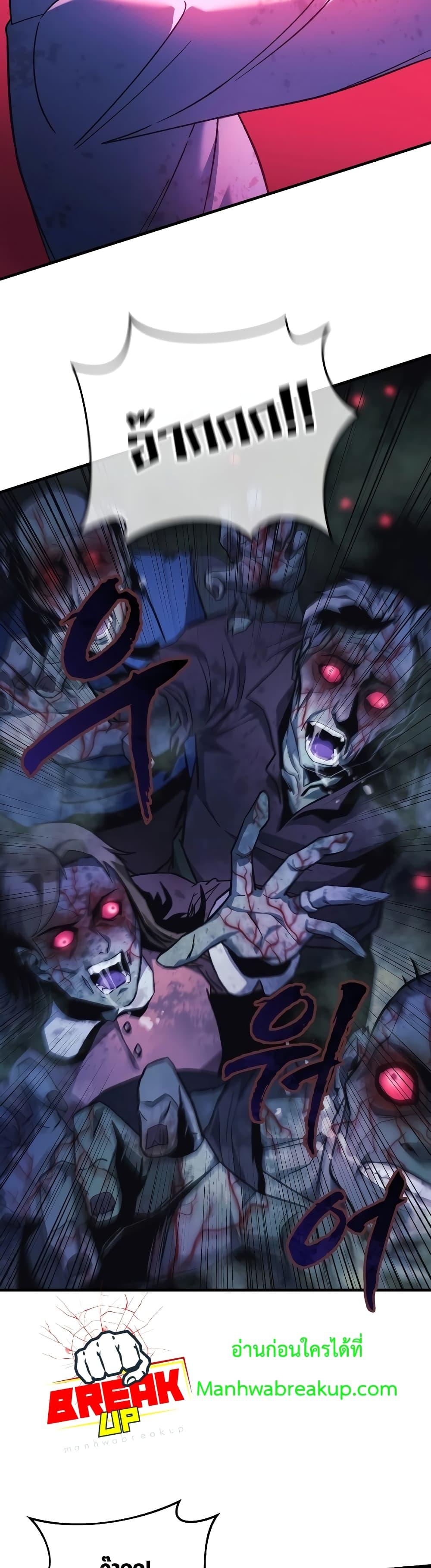 Manga-lc-com อ่านมังงะ อ่านการ์ตูน ออนไลน์ ฟรี MyDaughteris ตอนที่ 1 2 3 4 5 6 7 8 9 10 11 12 13 14 ฟรี ไม่มีโฆษณา Manga-lc - อ่าน มังงะ อ่าน การ์ตูน ออนไลน์ อ่านมังงะ ฟรี
