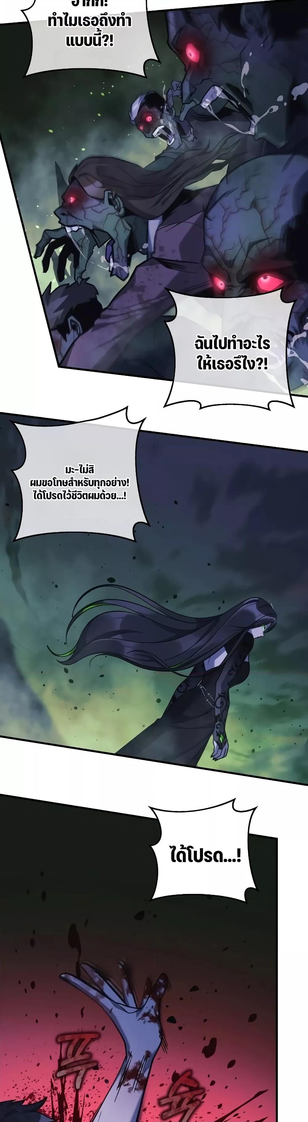 Manga-lc-com อ่านมังงะ อ่านการ์ตูน ออนไลน์ ฟรี MyDaughteris ตอนที่ 1 2 3 4 5 6 7 8 9 10 11 12 13 14 ฟรี ไม่มีโฆษณา Manga-lc - อ่าน มังงะ อ่าน การ์ตูน ออนไลน์ อ่านมังงะ ฟรี