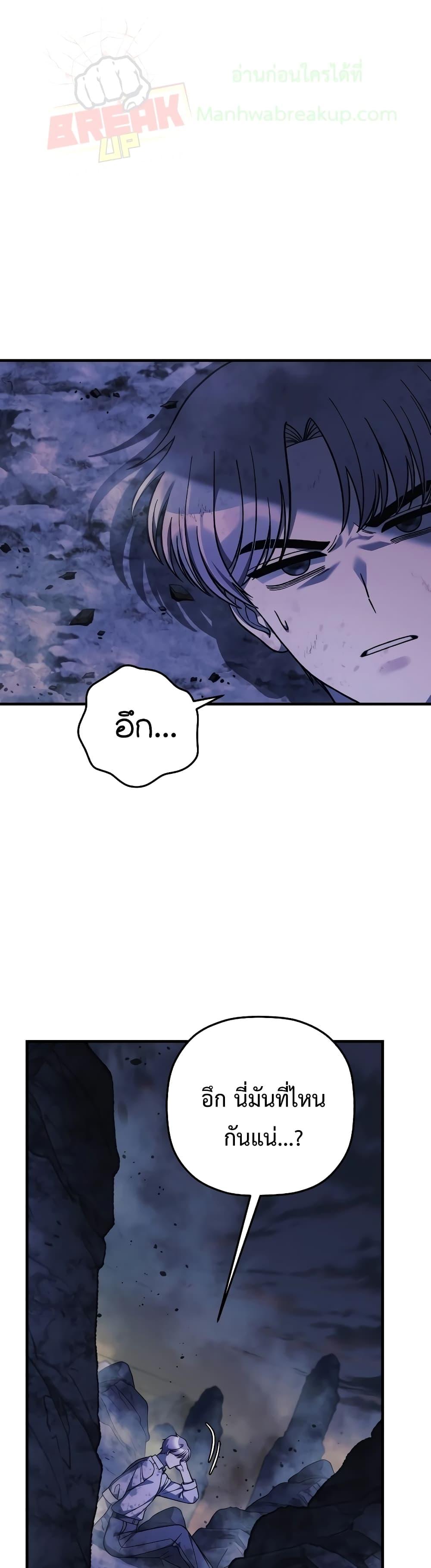 Manga-lc-com อ่านมังงะ อ่านการ์ตูน ออนไลน์ ฟรี MyDaughteris ตอนที่ 1 2 3 4 5 6 7 8 9 10 11 12 13 14 ฟรี ไม่มีโฆษณา Manga-lc - อ่าน มังงะ อ่าน การ์ตูน ออนไลน์ อ่านมังงะ ฟรี