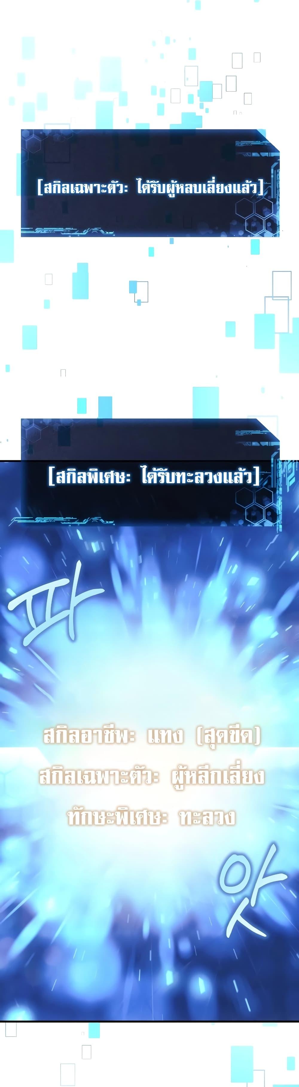 Manga-lc-com อ่านมังงะ อ่านการ์ตูน ออนไลน์ ฟรี MyDaughteris ตอนที่ 1 2 3 4 5 6 7 8 9 10 11 12 13 14 ฟรี ไม่มีโฆษณา Manga-lc - อ่าน มังงะ อ่าน การ์ตูน ออนไลน์ อ่านมังงะ ฟรี