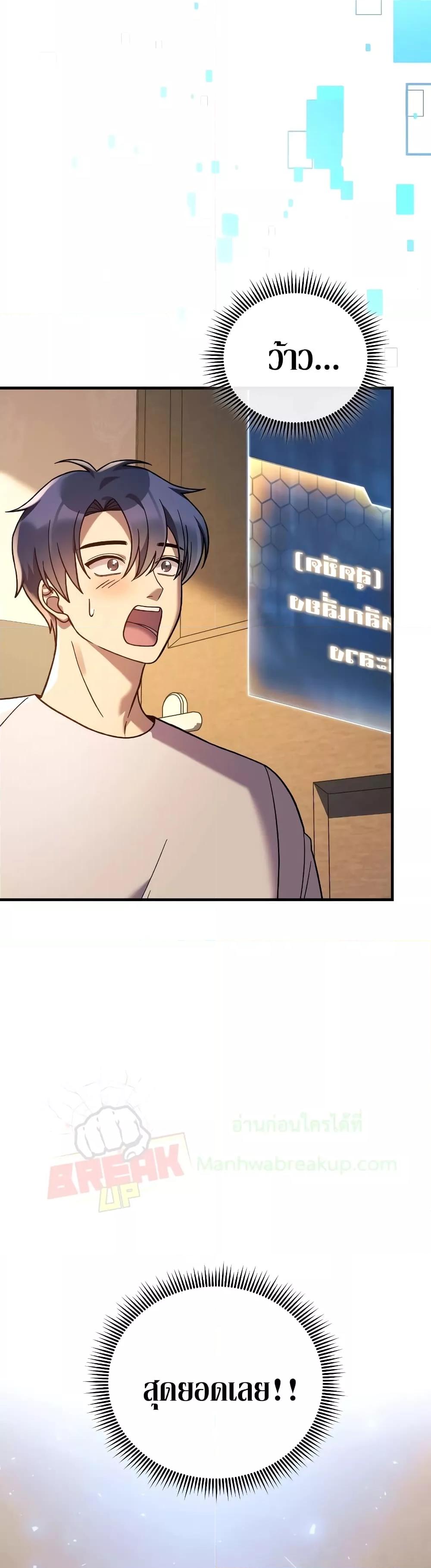 Manga-lc-com อ่านมังงะ อ่านการ์ตูน ออนไลน์ ฟรี MyDaughteris ตอนที่ 1 2 3 4 5 6 7 8 9 10 11 12 13 14 ฟรี ไม่มีโฆษณา Manga-lc - อ่าน มังงะ อ่าน การ์ตูน ออนไลน์ อ่านมังงะ ฟรี