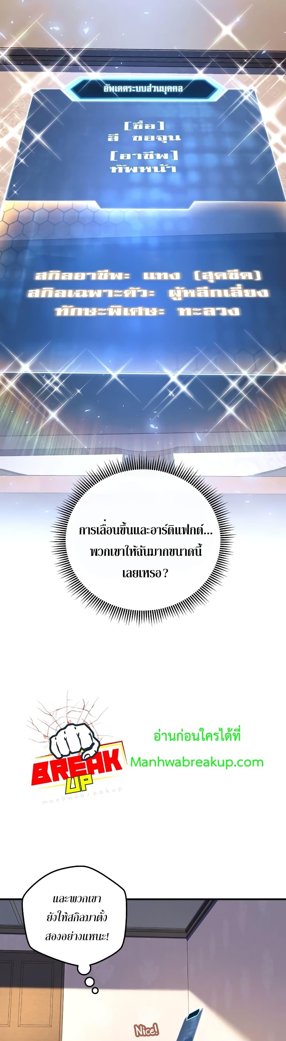 Manga-lc-com อ่านมังงะ อ่านการ์ตูน ออนไลน์ ฟรี MyDaughteris ตอนที่ 1 2 3 4 5 6 7 8 9 10 11 12 13 14 ฟรี ไม่มีโฆษณา Manga-lc - อ่าน มังงะ อ่าน การ์ตูน ออนไลน์ อ่านมังงะ ฟรี