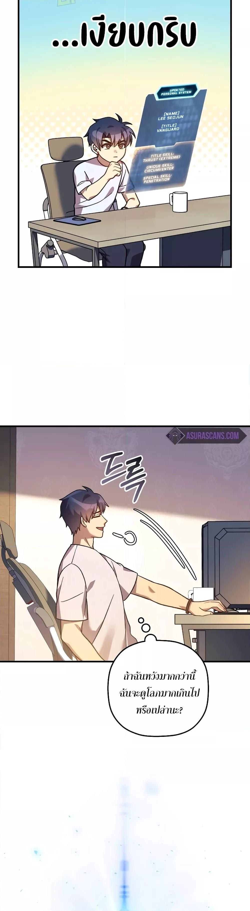 Manga-lc-com อ่านมังงะ อ่านการ์ตูน ออนไลน์ ฟรี MyDaughteris ตอนที่ 1 2 3 4 5 6 7 8 9 10 11 12 13 14 ฟรี ไม่มีโฆษณา Manga-lc - อ่าน มังงะ อ่าน การ์ตูน ออนไลน์ อ่านมังงะ ฟรี