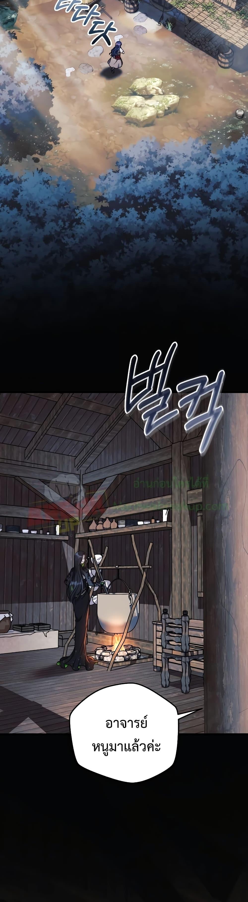 Manga-lc-com อ่านมังงะ อ่านการ์ตูน ออนไลน์ ฟรี MyDaughteris ตอนที่ 1 2 3 4 5 6 7 8 9 10 11 12 13 14 ฟรี ไม่มีโฆษณา Manga-lc - อ่าน มังงะ อ่าน การ์ตูน ออนไลน์ อ่านมังงะ ฟรี