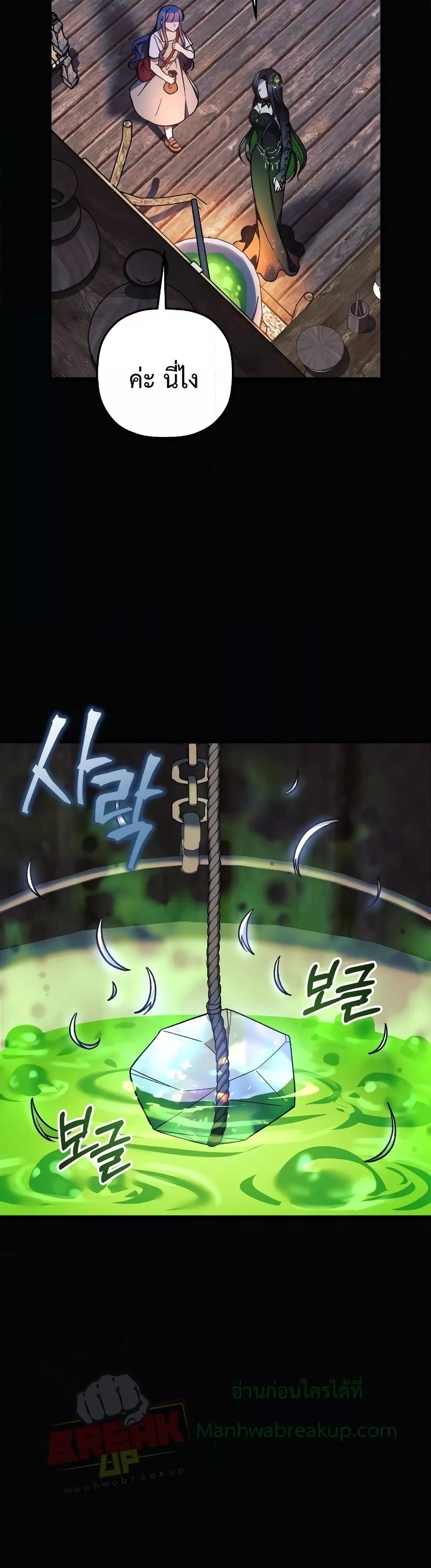 Manga-lc-com อ่านมังงะ อ่านการ์ตูน ออนไลน์ ฟรี MyDaughteris ตอนที่ 1 2 3 4 5 6 7 8 9 10 11 12 13 14 ฟรี ไม่มีโฆษณา Manga-lc - อ่าน มังงะ อ่าน การ์ตูน ออนไลน์ อ่านมังงะ ฟรี