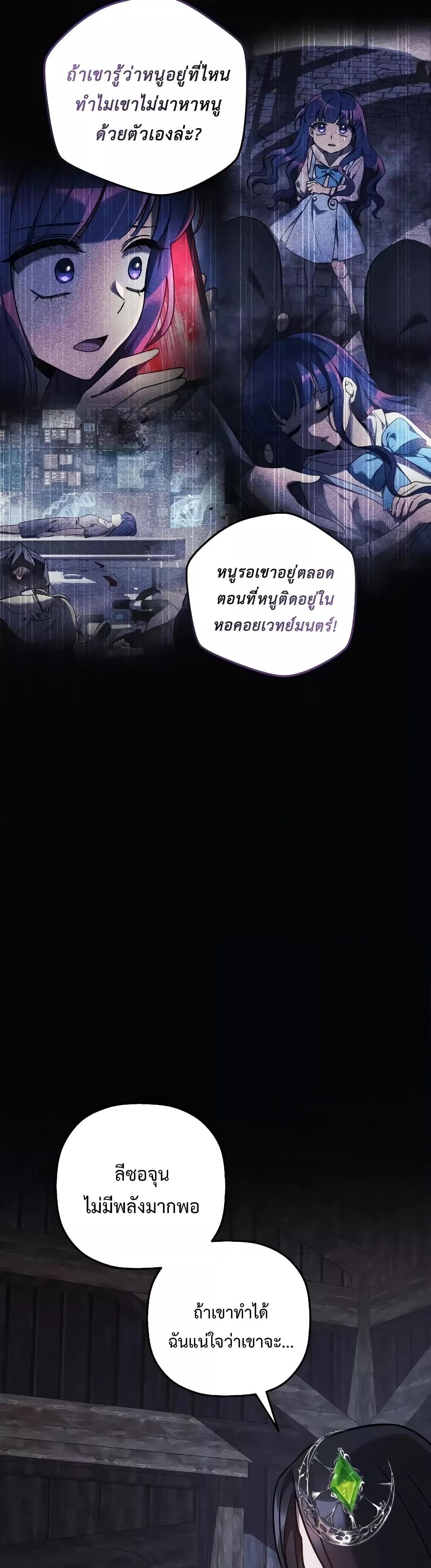 Manga-lc-com อ่านมังงะ อ่านการ์ตูน ออนไลน์ ฟรี MyDaughteris ตอนที่ 1 2 3 4 5 6 7 8 9 10 11 12 13 14 ฟรี ไม่มีโฆษณา Manga-lc - อ่าน มังงะ อ่าน การ์ตูน ออนไลน์ อ่านมังงะ ฟรี