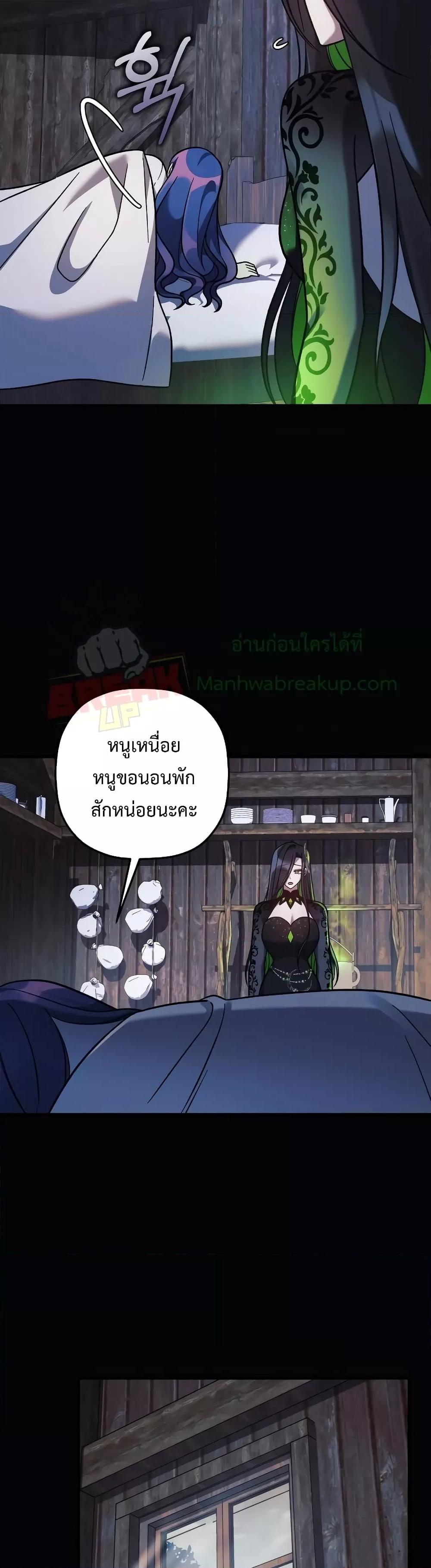 Manga-lc-com อ่านมังงะ อ่านการ์ตูน ออนไลน์ ฟรี MyDaughteris ตอนที่ 1 2 3 4 5 6 7 8 9 10 11 12 13 14 ฟรี ไม่มีโฆษณา Manga-lc - อ่าน มังงะ อ่าน การ์ตูน ออนไลน์ อ่านมังงะ ฟรี