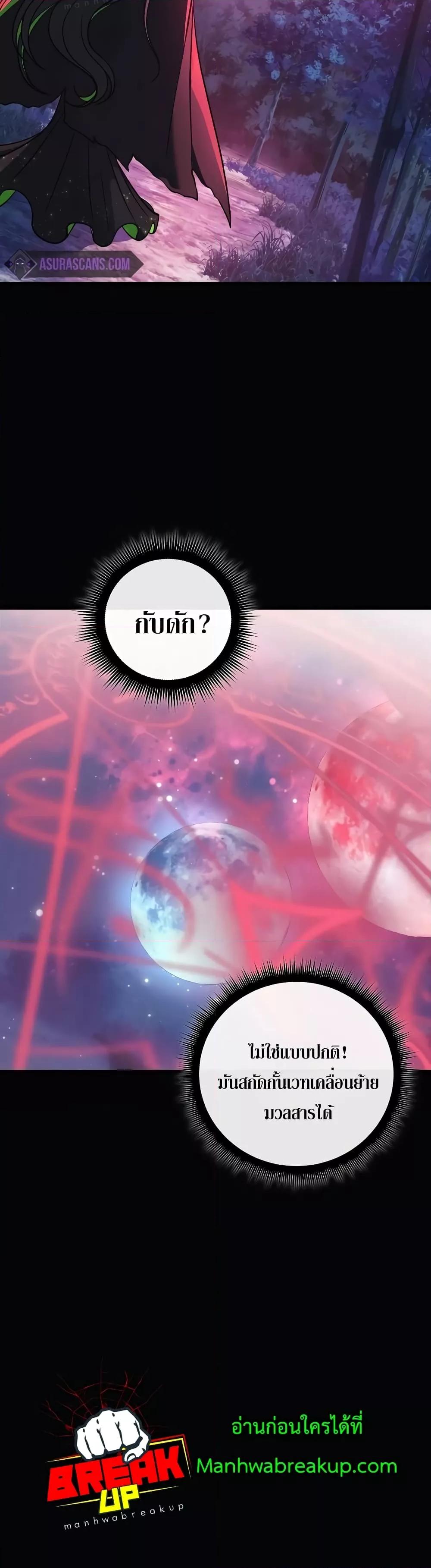 Manga-lc-com อ่านมังงะ อ่านการ์ตูน ออนไลน์ ฟรี MyDaughteris ตอนที่ 1 2 3 4 5 6 7 8 9 10 11 12 13 14 ฟรี ไม่มีโฆษณา Manga-lc - อ่าน มังงะ อ่าน การ์ตูน ออนไลน์ อ่านมังงะ ฟรี