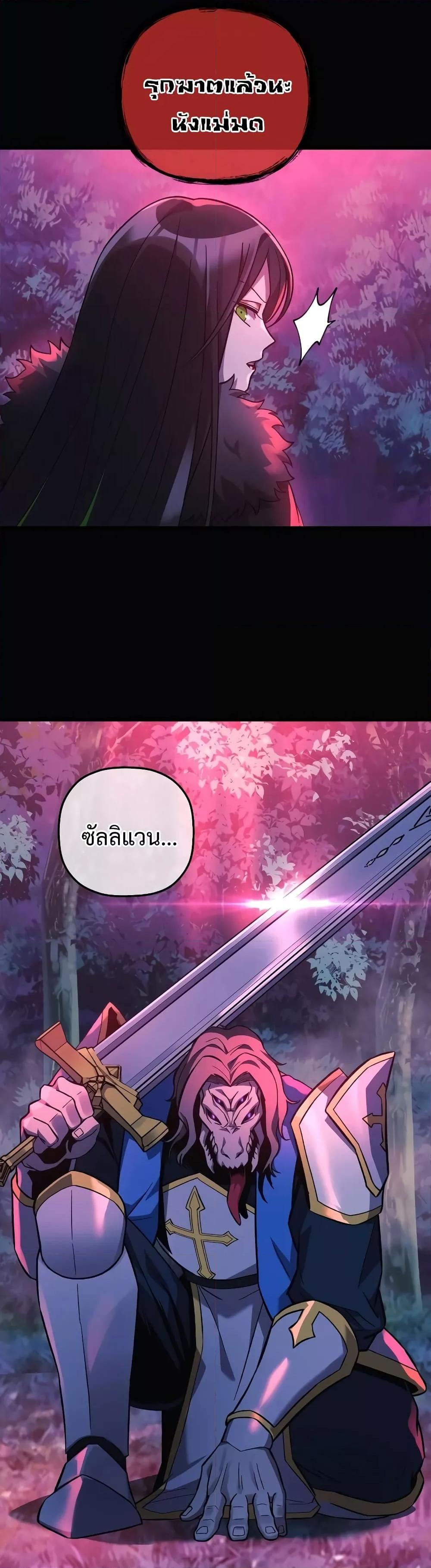 Manga-lc-com อ่านมังงะ อ่านการ์ตูน ออนไลน์ ฟรี MyDaughteris ตอนที่ 1 2 3 4 5 6 7 8 9 10 11 12 13 14 ฟรี ไม่มีโฆษณา Manga-lc - อ่าน มังงะ อ่าน การ์ตูน ออนไลน์ อ่านมังงะ ฟรี