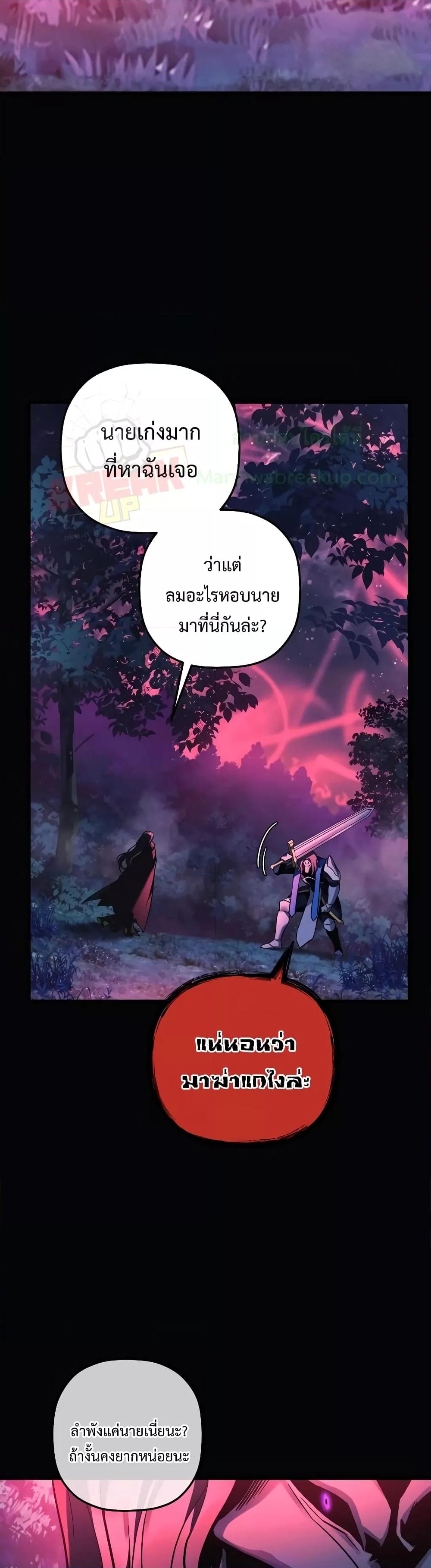 Manga-lc-com อ่านมังงะ อ่านการ์ตูน ออนไลน์ ฟรี MyDaughteris ตอนที่ 1 2 3 4 5 6 7 8 9 10 11 12 13 14 ฟรี ไม่มีโฆษณา Manga-lc - อ่าน มังงะ อ่าน การ์ตูน ออนไลน์ อ่านมังงะ ฟรี