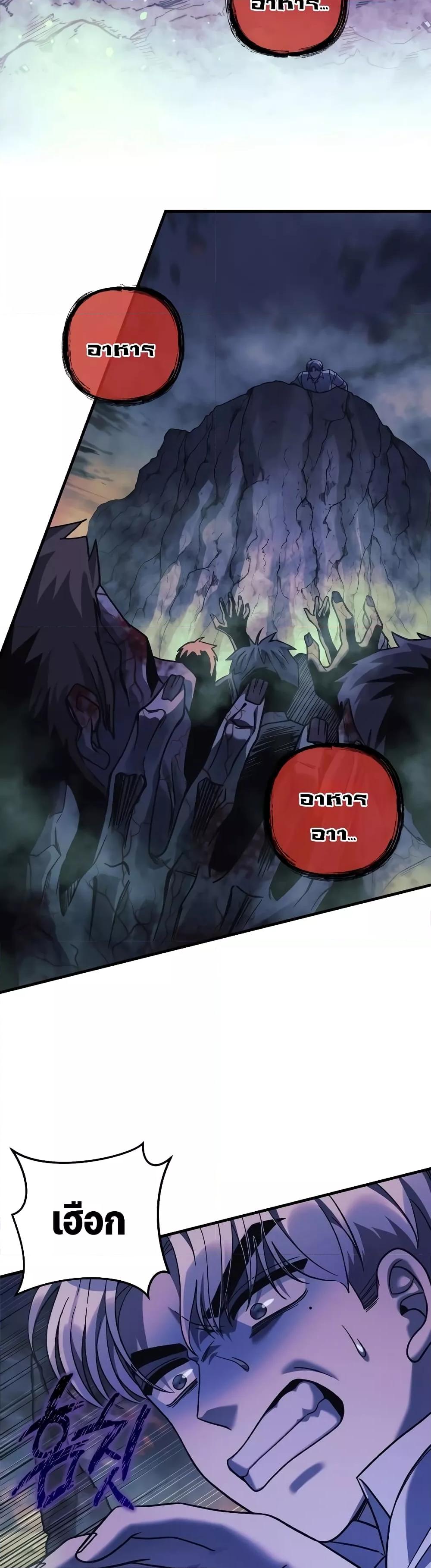 Manga-lc-com อ่านมังงะ อ่านการ์ตูน ออนไลน์ ฟรี MyDaughteris ตอนที่ 1 2 3 4 5 6 7 8 9 10 11 12 13 14 ฟรี ไม่มีโฆษณา Manga-lc - อ่าน มังงะ อ่าน การ์ตูน ออนไลน์ อ่านมังงะ ฟรี
