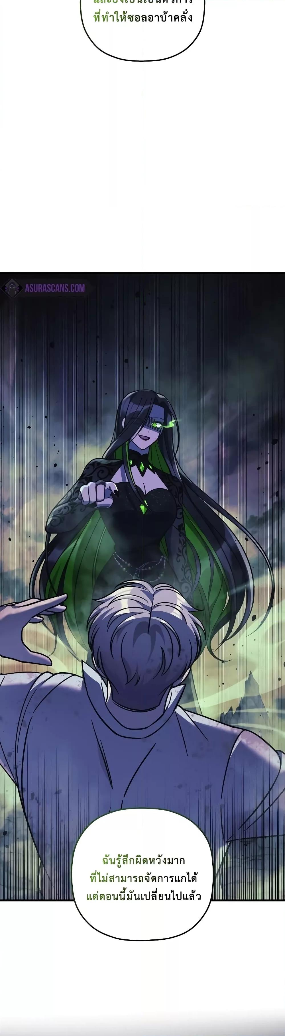Manga-lc-com อ่านมังงะ อ่านการ์ตูน ออนไลน์ ฟรี MyDaughteris ตอนที่ 1 2 3 4 5 6 7 8 9 10 11 12 13 14 ฟรี ไม่มีโฆษณา Manga-lc - อ่าน มังงะ อ่าน การ์ตูน ออนไลน์ อ่านมังงะ ฟรี