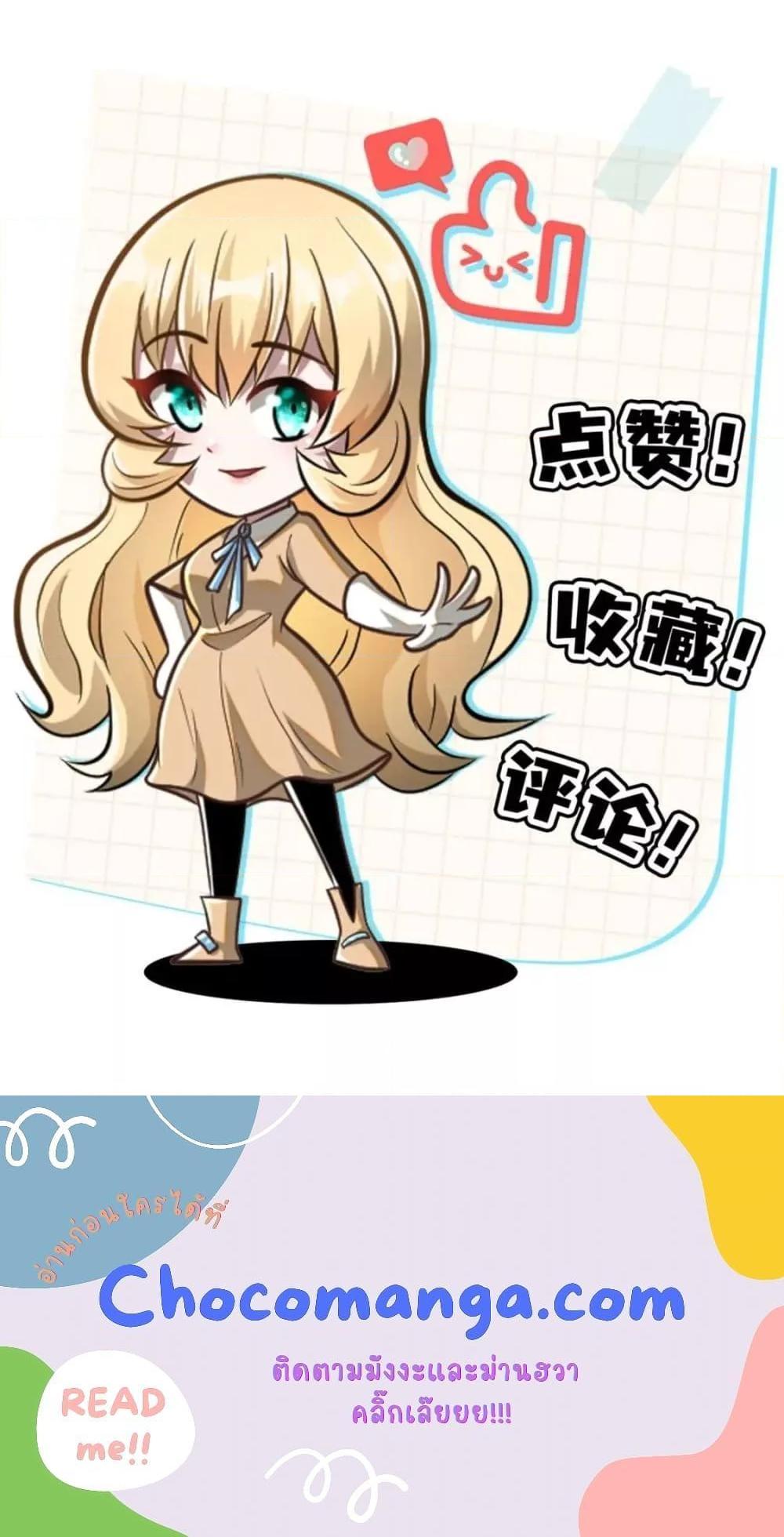 Manga-lc-com อ่านมังงะ อ่านการ์ตูน ออนไลน์ ฟรี The Best Medical god in the city ตอนที่ 1 2 3 4 5 6 7 8 9 10 11 12 13 14 ฟรี ไม่มีโฆษณา Manga-lc - อ่าน มังงะ อ่าน การ์ตูน ออนไลน์ อ่านมังงะ ฟรี