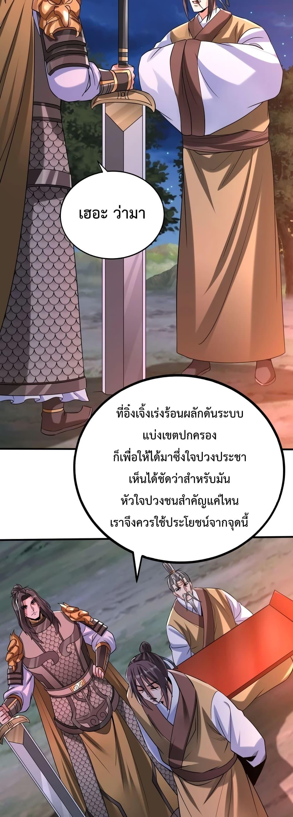 Manga-lc-com อ่านมังงะ อ่านการ์ตูน ออนไลน์ ฟรี IKillToBeGo ตอนที่ 1 2 3 4 5 6 7 8 9 10 11 12 13 14 ฟรี ไม่มีโฆษณา Manga-lc - อ่าน มังงะ อ่าน การ์ตูน ออนไลน์ อ่านมังงะ ฟรี