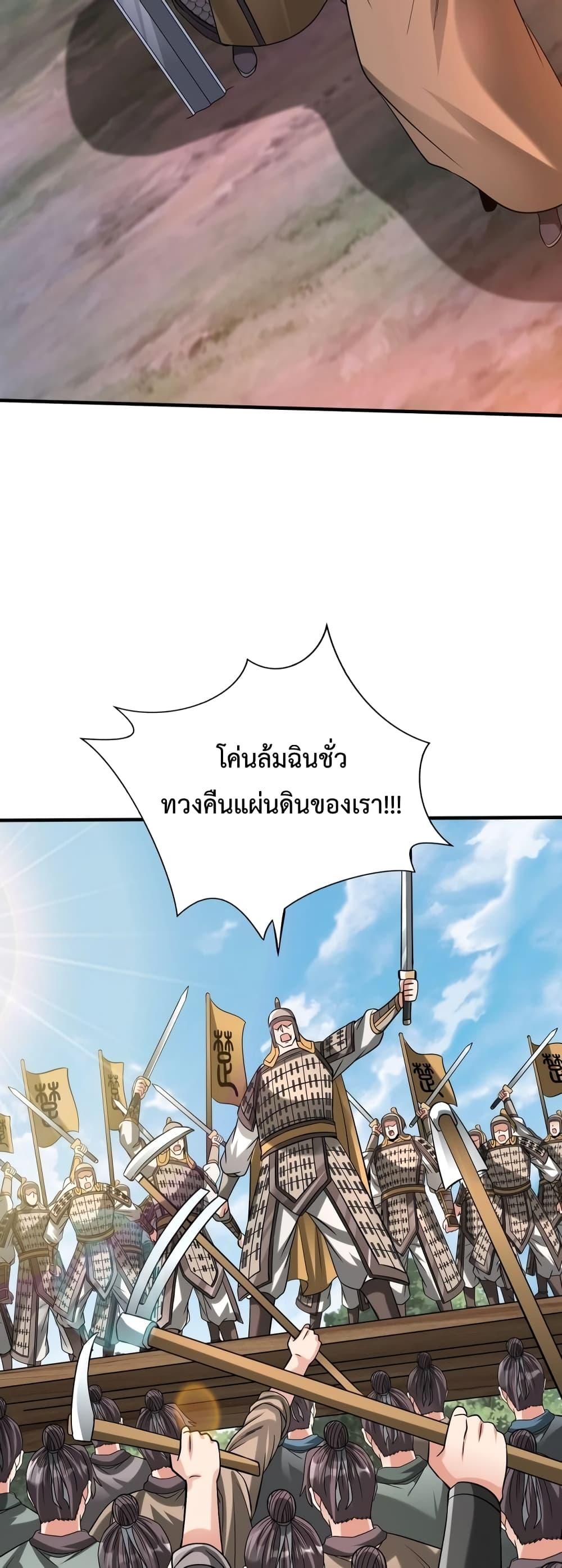 Manga-lc-com อ่านมังงะ อ่านการ์ตูน ออนไลน์ ฟรี IKillToBeGo ตอนที่ 1 2 3 4 5 6 7 8 9 10 11 12 13 14 ฟรี ไม่มีโฆษณา Manga-lc - อ่าน มังงะ อ่าน การ์ตูน ออนไลน์ อ่านมังงะ ฟรี
