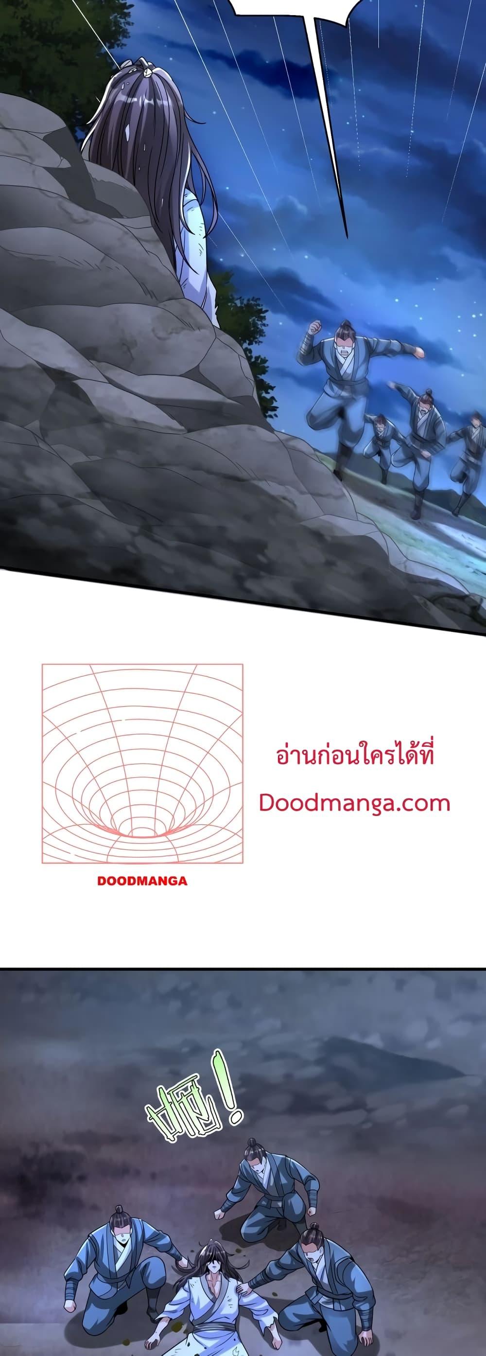 Manga-lc-com อ่านมังงะ อ่านการ์ตูน ออนไลน์ ฟรี IKillToBeGo ตอนที่ 1 2 3 4 5 6 7 8 9 10 11 12 13 14 ฟรี ไม่มีโฆษณา Manga-lc - อ่าน มังงะ อ่าน การ์ตูน ออนไลน์ อ่านมังงะ ฟรี