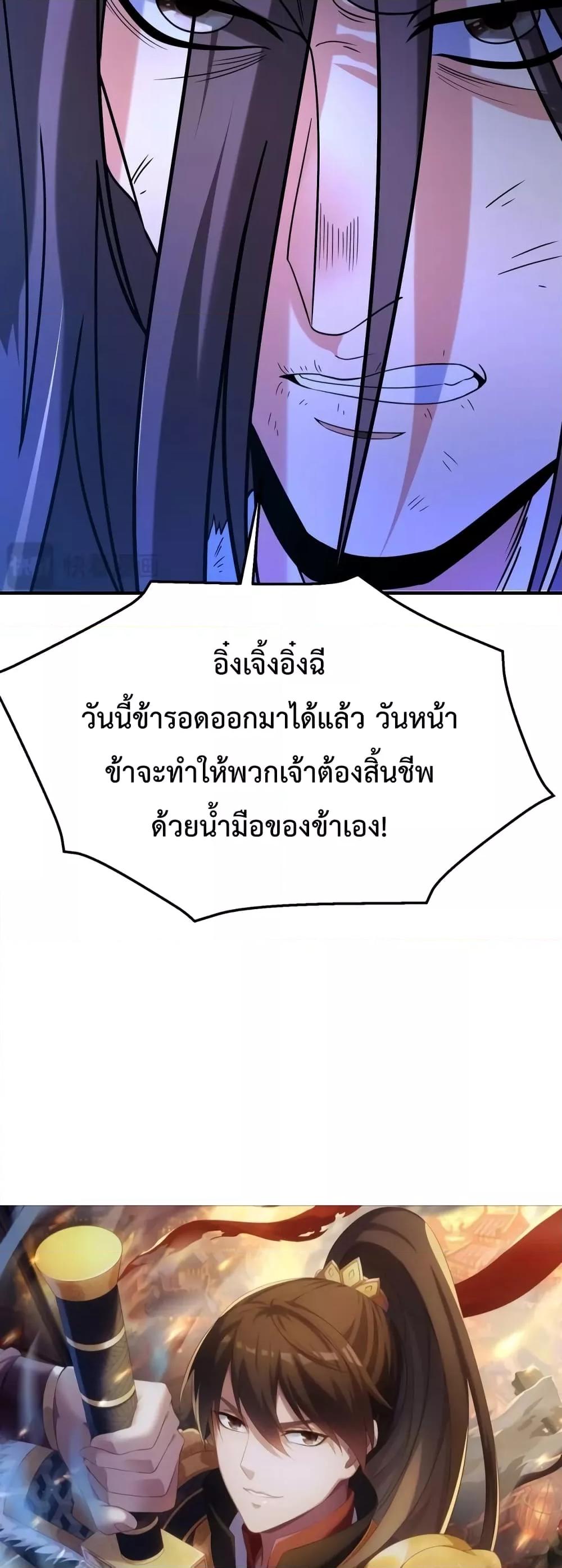 Manga-lc-com อ่านมังงะ อ่านการ์ตูน ออนไลน์ ฟรี IKillToBeGo ตอนที่ 1 2 3 4 5 6 7 8 9 10 11 12 13 14 ฟรี ไม่มีโฆษณา Manga-lc - อ่าน มังงะ อ่าน การ์ตูน ออนไลน์ อ่านมังงะ ฟรี