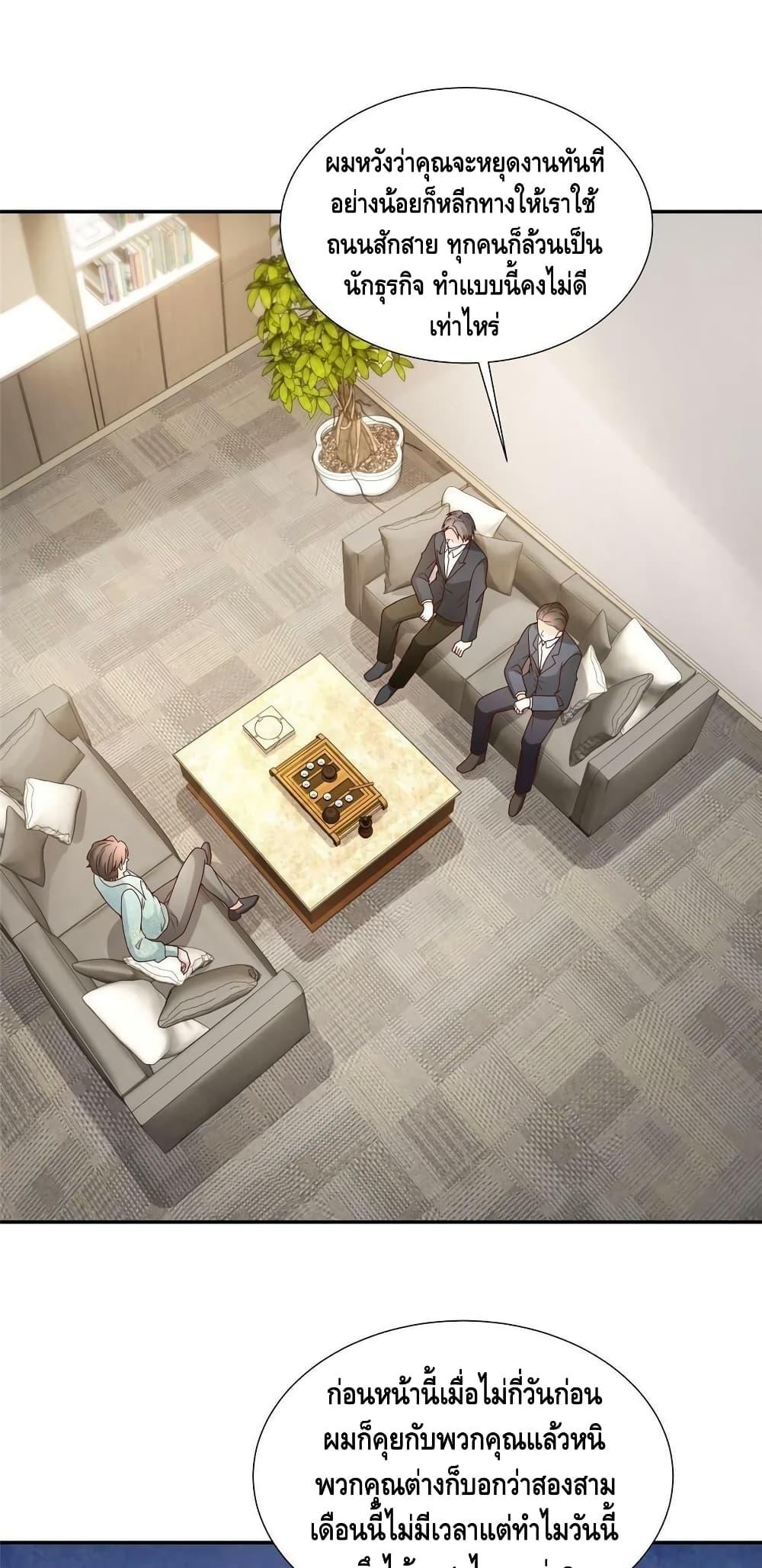 Manga-lc-com อ่านมังงะ อ่านการ์ตูน ออนไลน์ ฟรี RandomlyHaveA ตอนที่ 1 2 3 4 5 6 7 8 9 10 11 12 13 14 ฟรี ไม่มีโฆษณา Manga-lc - อ่าน มังงะ อ่าน การ์ตูน ออนไลน์ อ่านมังงะ ฟรี