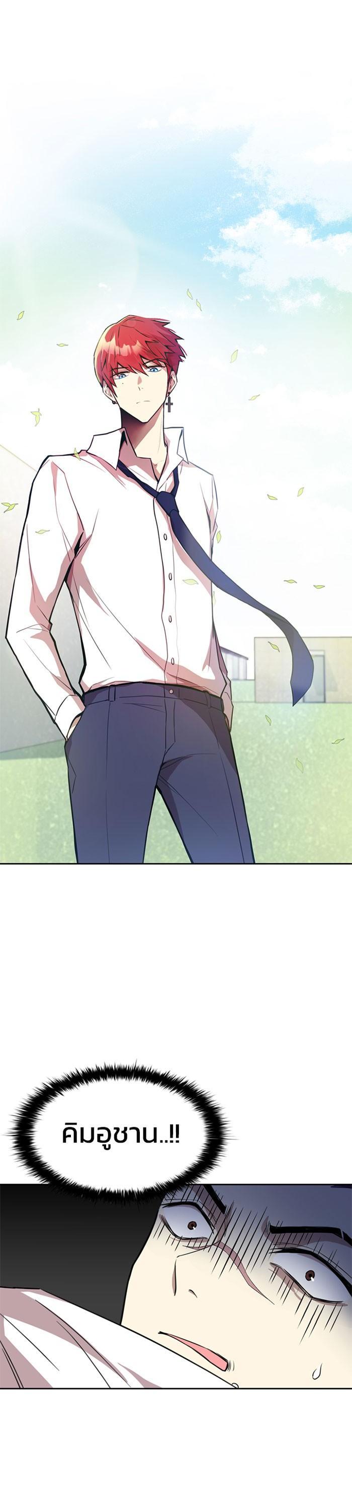 Manga-lc-com อ่านมังงะ อ่านการ์ตูน ออนไลน์ ฟรี Villain to Kill ตอนที่ 1 2 3 4 5 6 7 8 9 10 11 12 13 14 ฟรี ไม่มีโฆษณา Manga-lc - อ่าน มังงะ อ่าน การ์ตูน ออนไลน์ อ่านมังงะ ฟรี