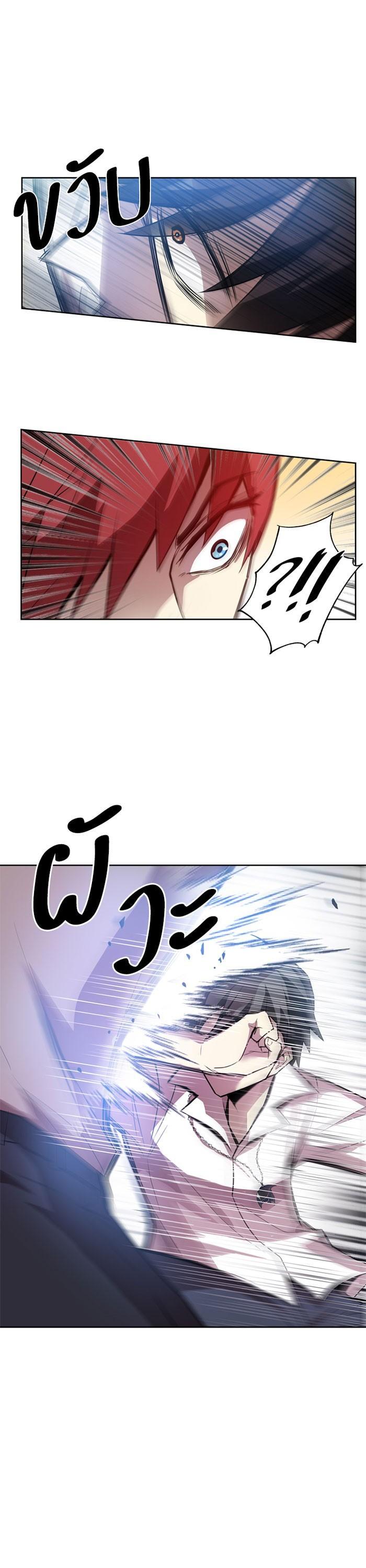 Manga-lc-com อ่านมังงะ อ่านการ์ตูน ออนไลน์ ฟรี Villain to Kill ตอนที่ 1 2 3 4 5 6 7 8 9 10 11 12 13 14 ฟรี ไม่มีโฆษณา Manga-lc - อ่าน มังงะ อ่าน การ์ตูน ออนไลน์ อ่านมังงะ ฟรี