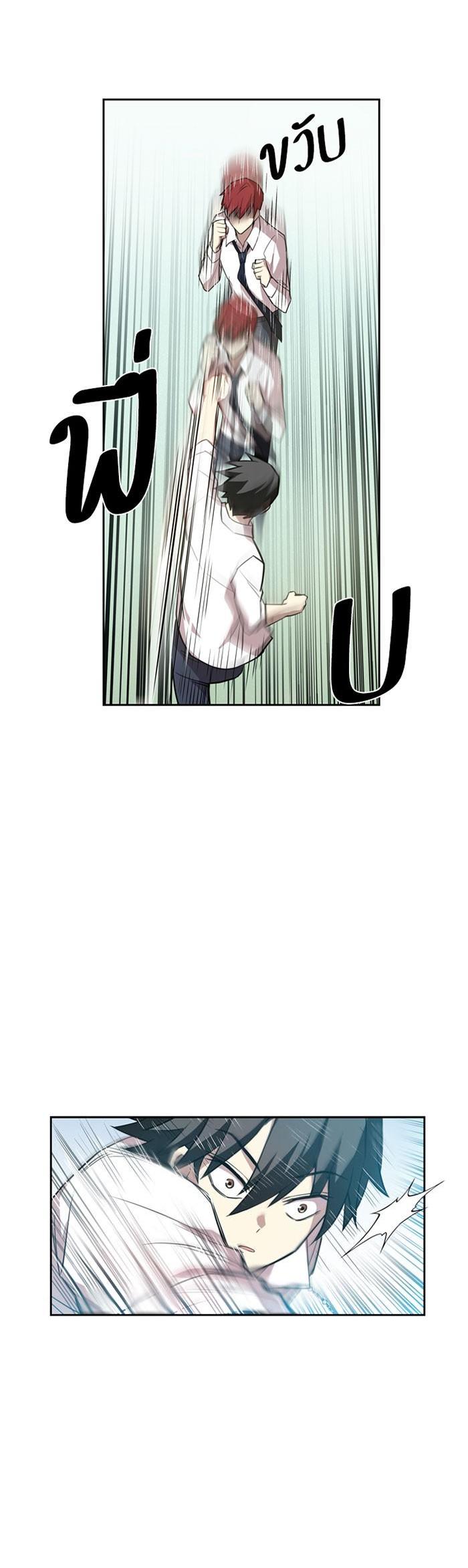 Manga-lc-com อ่านมังงะ อ่านการ์ตูน ออนไลน์ ฟรี Villain to Kill ตอนที่ 1 2 3 4 5 6 7 8 9 10 11 12 13 14 ฟรี ไม่มีโฆษณา Manga-lc - อ่าน มังงะ อ่าน การ์ตูน ออนไลน์ อ่านมังงะ ฟรี