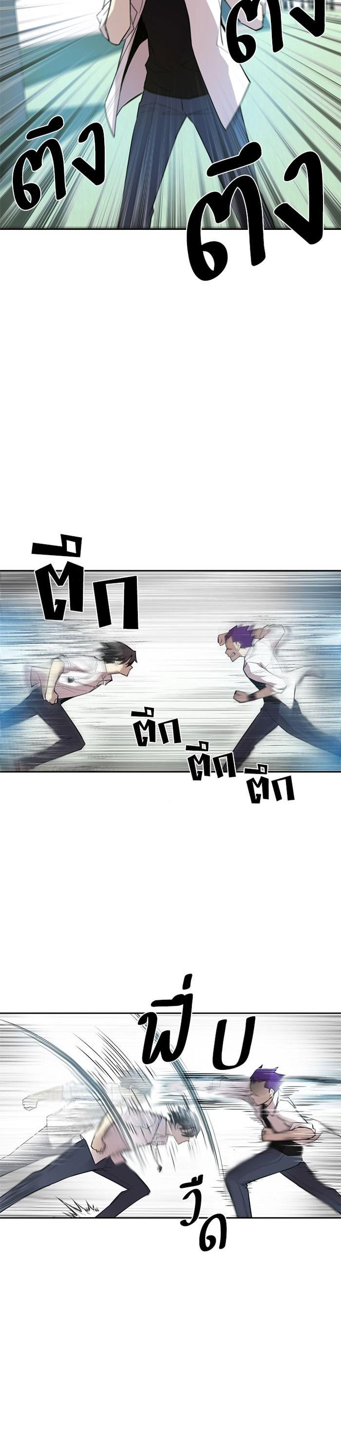 Manga-lc-com อ่านมังงะ อ่านการ์ตูน ออนไลน์ ฟรี Villain to Kill ตอนที่ 1 2 3 4 5 6 7 8 9 10 11 12 13 14 ฟรี ไม่มีโฆษณา Manga-lc - อ่าน มังงะ อ่าน การ์ตูน ออนไลน์ อ่านมังงะ ฟรี