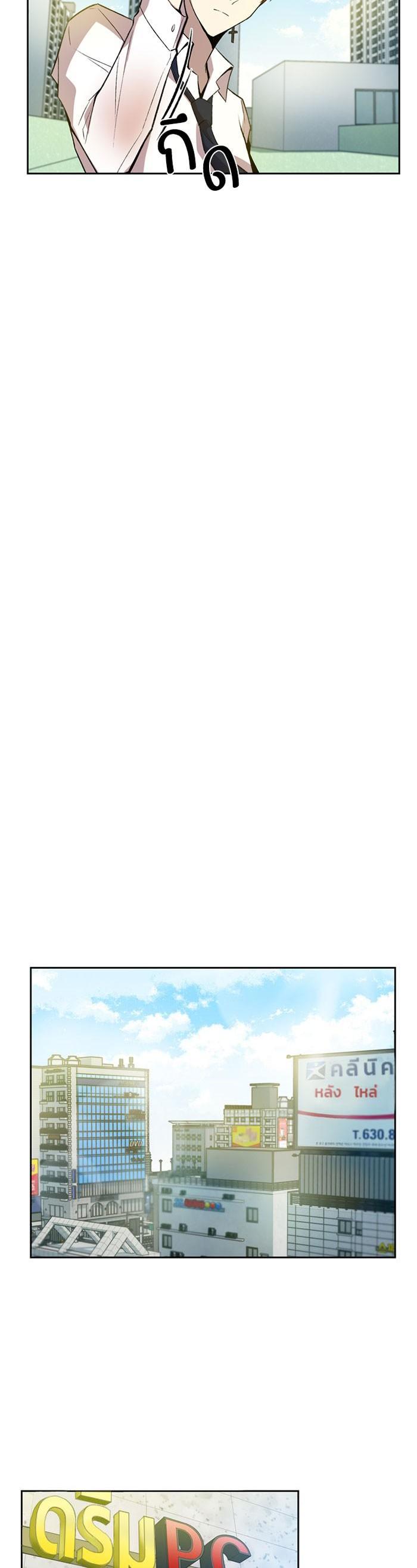 Manga-lc-com อ่านมังงะ อ่านการ์ตูน ออนไลน์ ฟรี Villain to Kill ตอนที่ 1 2 3 4 5 6 7 8 9 10 11 12 13 14 ฟรี ไม่มีโฆษณา Manga-lc - อ่าน มังงะ อ่าน การ์ตูน ออนไลน์ อ่านมังงะ ฟรี