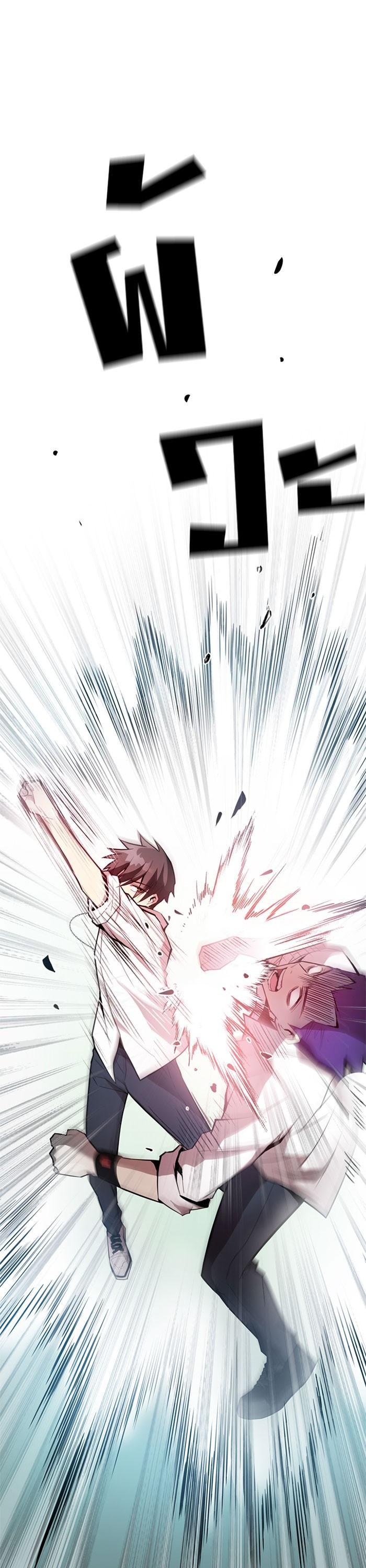 Manga-lc-com อ่านมังงะ อ่านการ์ตูน ออนไลน์ ฟรี Villain to Kill ตอนที่ 1 2 3 4 5 6 7 8 9 10 11 12 13 14 ฟรี ไม่มีโฆษณา Manga-lc - อ่าน มังงะ อ่าน การ์ตูน ออนไลน์ อ่านมังงะ ฟรี