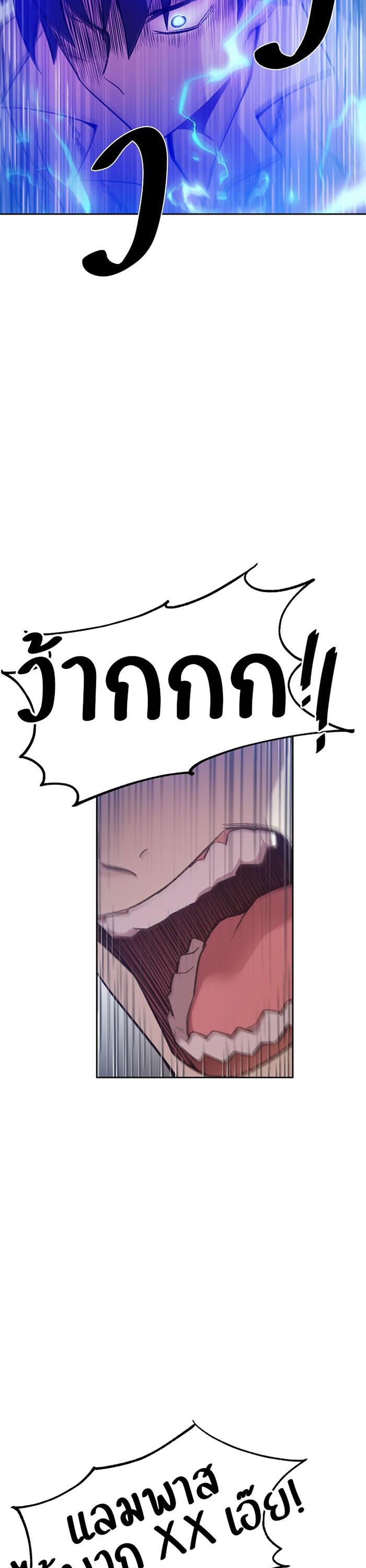 Manga-lc-com อ่านมังงะ อ่านการ์ตูน ออนไลน์ ฟรี Villain to Kill ตอนที่ 1 2 3 4 5 6 7 8 9 10 11 12 13 14 ฟรี ไม่มีโฆษณา Manga-lc - อ่าน มังงะ อ่าน การ์ตูน ออนไลน์ อ่านมังงะ ฟรี