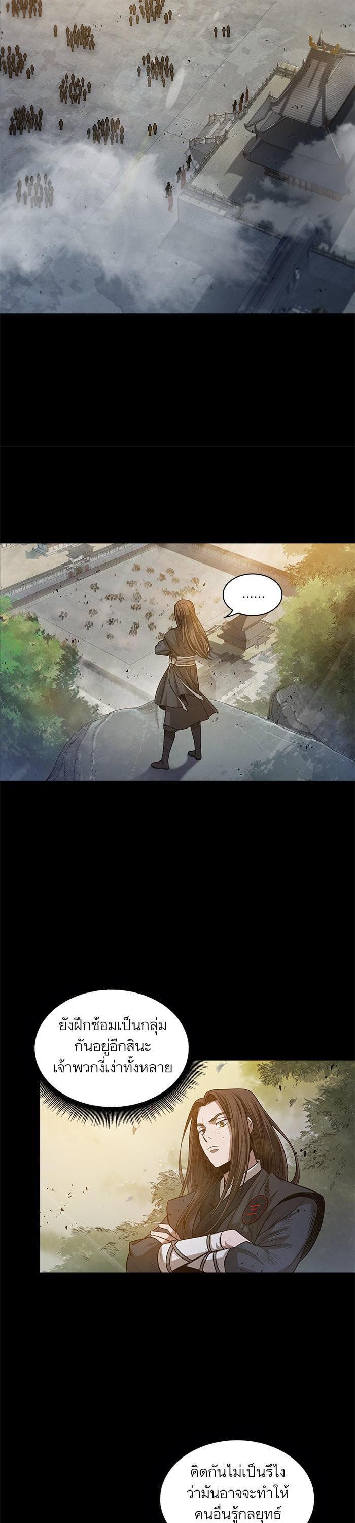 Manga-lc-com อ่านมังงะ อ่านการ์ตูน ออนไลน์ ฟรี Nano Machine ตอนที่ 1 2 3 4 5 6 7 8 9 10 11 12 13 14 ฟรี ไม่มีโฆษณา Manga-lc - อ่าน มังงะ อ่าน การ์ตูน ออนไลน์ อ่านมังงะ ฟรี