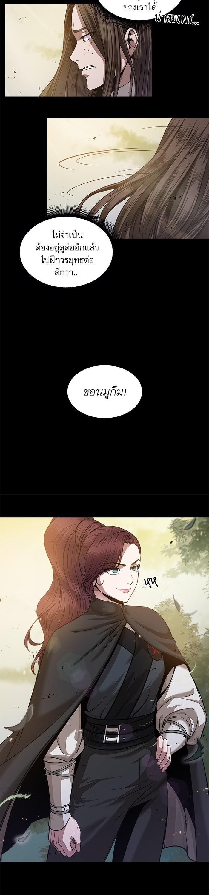 Manga-lc-com อ่านมังงะ อ่านการ์ตูน ออนไลน์ ฟรี Nano Machine ตอนที่ 1 2 3 4 5 6 7 8 9 10 11 12 13 14 ฟรี ไม่มีโฆษณา Manga-lc - อ่าน มังงะ อ่าน การ์ตูน ออนไลน์ อ่านมังงะ ฟรี