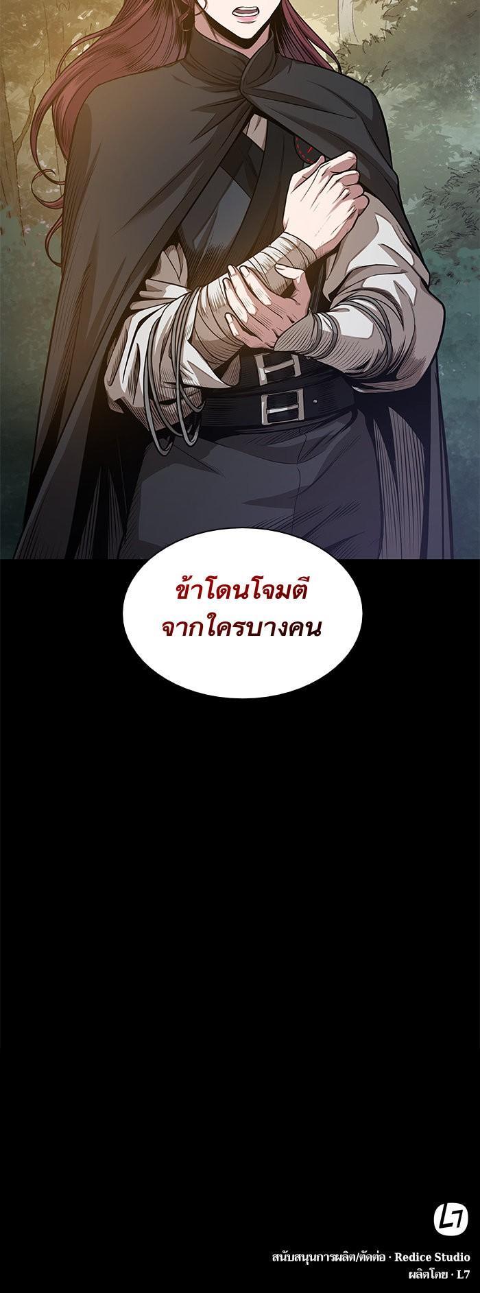 Manga-lc-com อ่านมังงะ อ่านการ์ตูน ออนไลน์ ฟรี Nano Machine ตอนที่ 1 2 3 4 5 6 7 8 9 10 11 12 13 14 ฟรี ไม่มีโฆษณา Manga-lc - อ่าน มังงะ อ่าน การ์ตูน ออนไลน์ อ่านมังงะ ฟรี