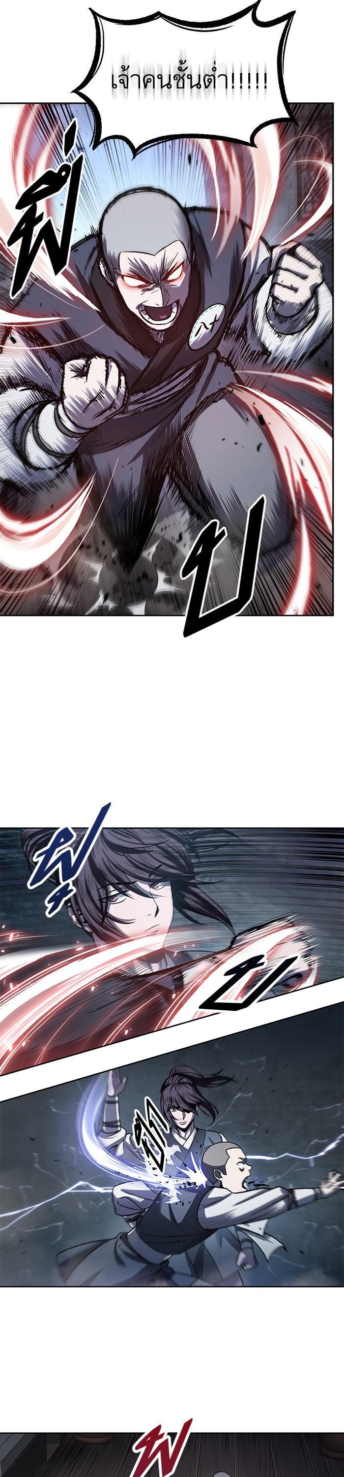 Manga-lc-com อ่านมังงะ อ่านการ์ตูน ออนไลน์ ฟรี Nano Machine ตอนที่ 1 2 3 4 5 6 7 8 9 10 11 12 13 14 ฟรี ไม่มีโฆษณา Manga-lc - อ่าน มังงะ อ่าน การ์ตูน ออนไลน์ อ่านมังงะ ฟรี