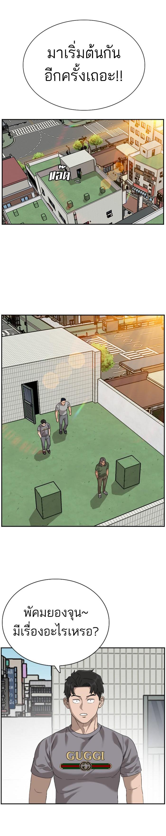 Manga-lc-com อ่านมังงะ อ่านการ์ตูน ออนไลน์ ฟรี Bad Guy ตอนที่ 1 2 3 4 5 6 7 8 9 10 11 12 13 14 ฟรี ไม่มีโฆษณา Manga-lc - อ่าน มังงะ อ่าน การ์ตูน ออนไลน์ อ่านมังงะ ฟรี