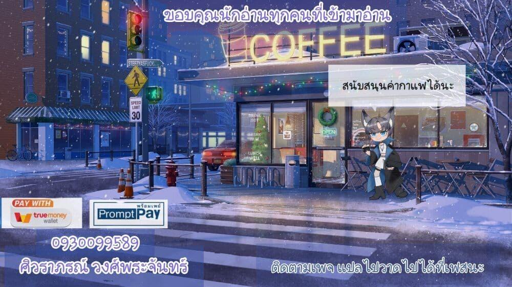 Manga-lc-com อ่านมังงะ อ่านการ์ตูน ออนไลน์ ฟรี Osananajimi Kara no Amasugiru Kyuukon ga Tomarimasen ตอนที่ 1 2 3 4 5 6 7 8 9 10 11 12 13 14 ฟรี ไม่มีโฆษณา Manga-lc - อ่าน มังงะ อ่าน การ์ตูน ออนไลน์ อ่านมังงะ ฟรี