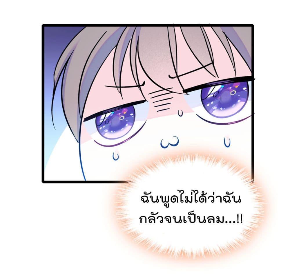 Manga-lc-com อ่านมังงะ อ่านการ์ตูน ออนไลน์ ฟรี Beast World With Only Handsome Boys ตอนที่ 1 2 3 4 5 6 7 8 9 10 11 12 13 14 ฟรี ไม่มีโฆษณา Manga-lc - อ่าน มังงะ อ่าน การ์ตูน ออนไลน์ อ่านมังงะ ฟรี