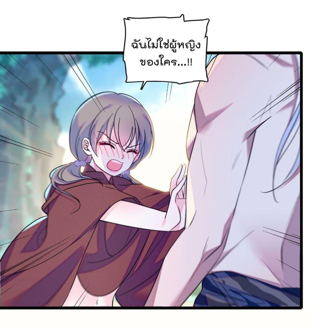 Manga-lc-com อ่านมังงะ อ่านการ์ตูน ออนไลน์ ฟรี Beast World With Only Handsome Boys ตอนที่ 1 2 3 4 5 6 7 8 9 10 11 12 13 14 ฟรี ไม่มีโฆษณา Manga-lc - อ่าน มังงะ อ่าน การ์ตูน ออนไลน์ อ่านมังงะ ฟรี