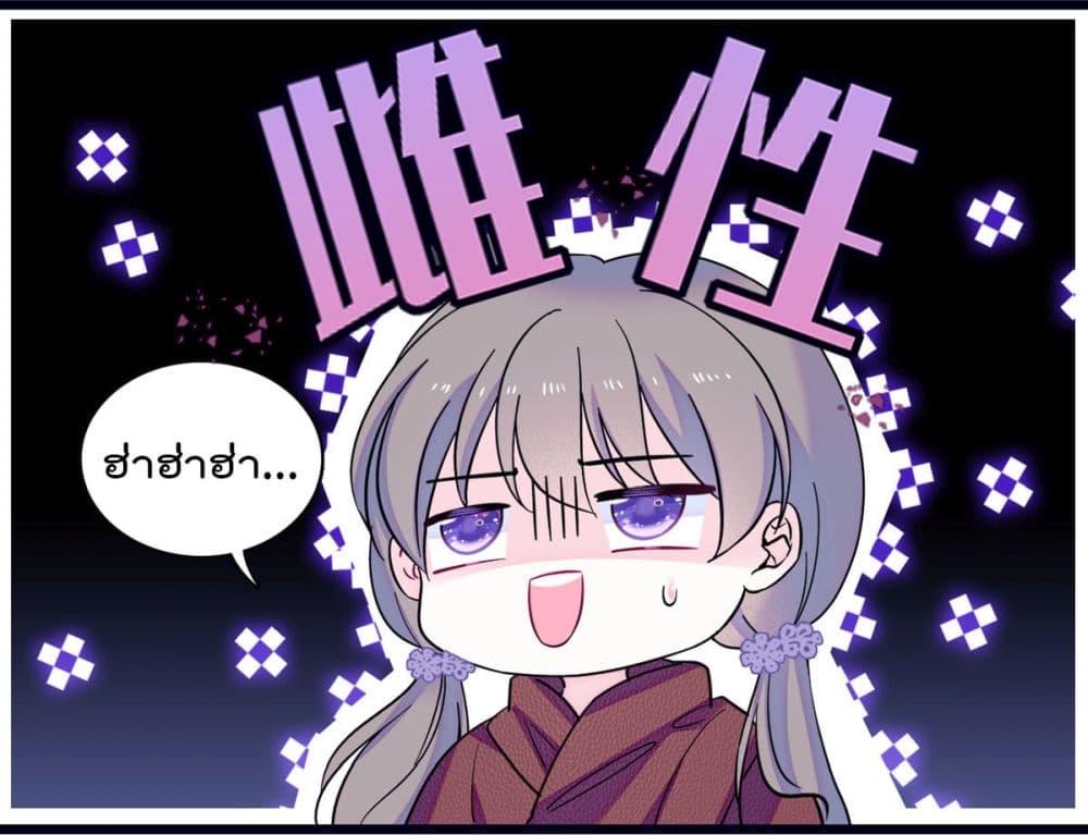 Manga-lc-com อ่านมังงะ อ่านการ์ตูน ออนไลน์ ฟรี Beast World With Only Handsome Boys ตอนที่ 1 2 3 4 5 6 7 8 9 10 11 12 13 14 ฟรี ไม่มีโฆษณา Manga-lc - อ่าน มังงะ อ่าน การ์ตูน ออนไลน์ อ่านมังงะ ฟรี