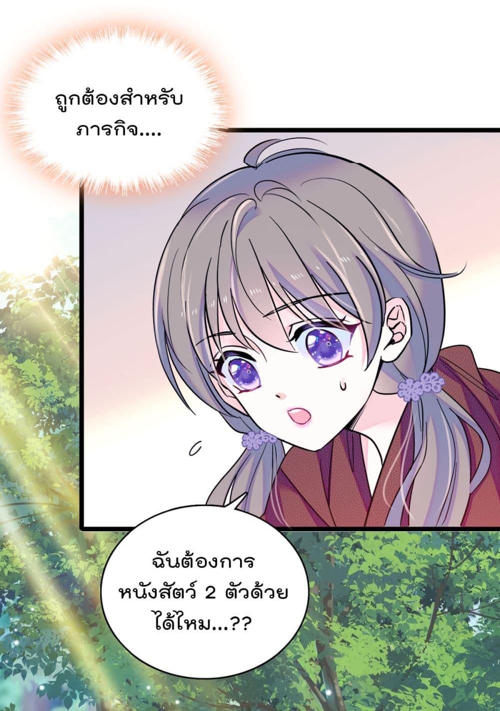 Manga-lc-com อ่านมังงะ อ่านการ์ตูน ออนไลน์ ฟรี Beast World With Only Handsome Boys ตอนที่ 1 2 3 4 5 6 7 8 9 10 11 12 13 14 ฟรี ไม่มีโฆษณา Manga-lc - อ่าน มังงะ อ่าน การ์ตูน ออนไลน์ อ่านมังงะ ฟรี