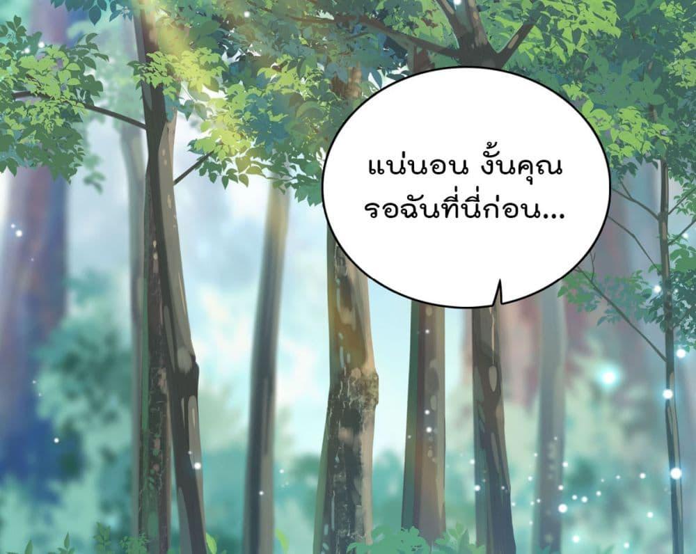 Manga-lc-com อ่านมังงะ อ่านการ์ตูน ออนไลน์ ฟรี Beast World With Only Handsome Boys ตอนที่ 1 2 3 4 5 6 7 8 9 10 11 12 13 14 ฟรี ไม่มีโฆษณา Manga-lc - อ่าน มังงะ อ่าน การ์ตูน ออนไลน์ อ่านมังงะ ฟรี