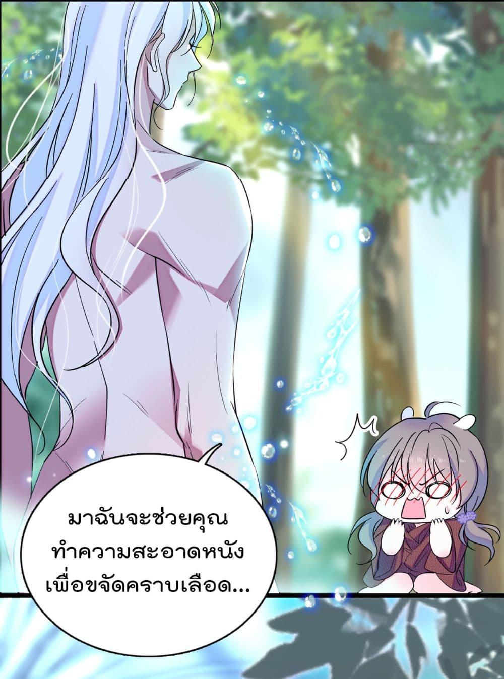 Manga-lc-com อ่านมังงะ อ่านการ์ตูน ออนไลน์ ฟรี Beast World With Only Handsome Boys ตอนที่ 1 2 3 4 5 6 7 8 9 10 11 12 13 14 ฟรี ไม่มีโฆษณา Manga-lc - อ่าน มังงะ อ่าน การ์ตูน ออนไลน์ อ่านมังงะ ฟรี