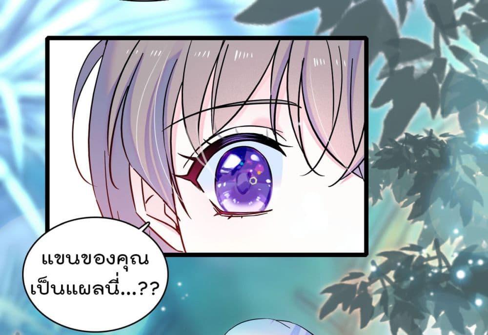 Manga-lc-com อ่านมังงะ อ่านการ์ตูน ออนไลน์ ฟรี Beast World With Only Handsome Boys ตอนที่ 1 2 3 4 5 6 7 8 9 10 11 12 13 14 ฟรี ไม่มีโฆษณา Manga-lc - อ่าน มังงะ อ่าน การ์ตูน ออนไลน์ อ่านมังงะ ฟรี