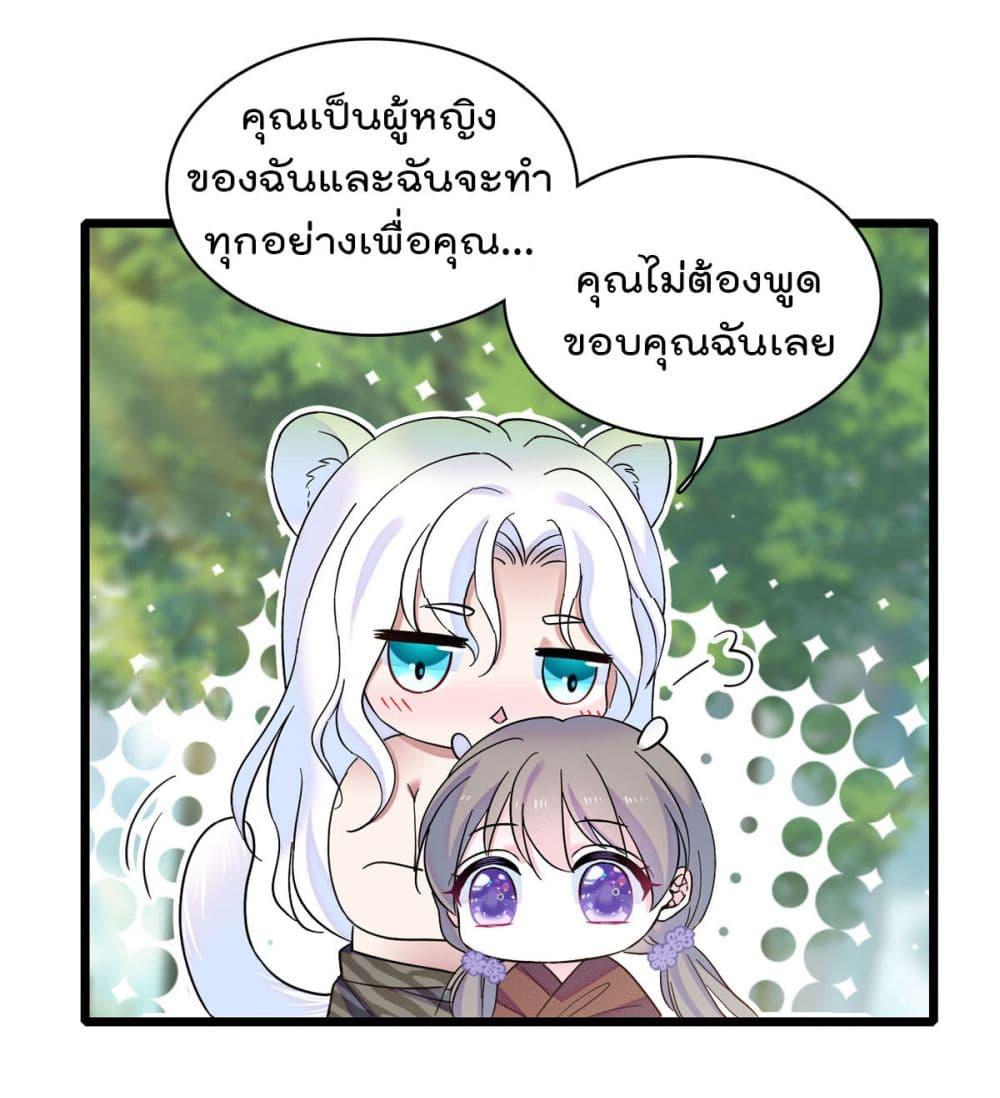 Manga-lc-com อ่านมังงะ อ่านการ์ตูน ออนไลน์ ฟรี Beast World With Only Handsome Boys ตอนที่ 1 2 3 4 5 6 7 8 9 10 11 12 13 14 ฟรี ไม่มีโฆษณา Manga-lc - อ่าน มังงะ อ่าน การ์ตูน ออนไลน์ อ่านมังงะ ฟรี
