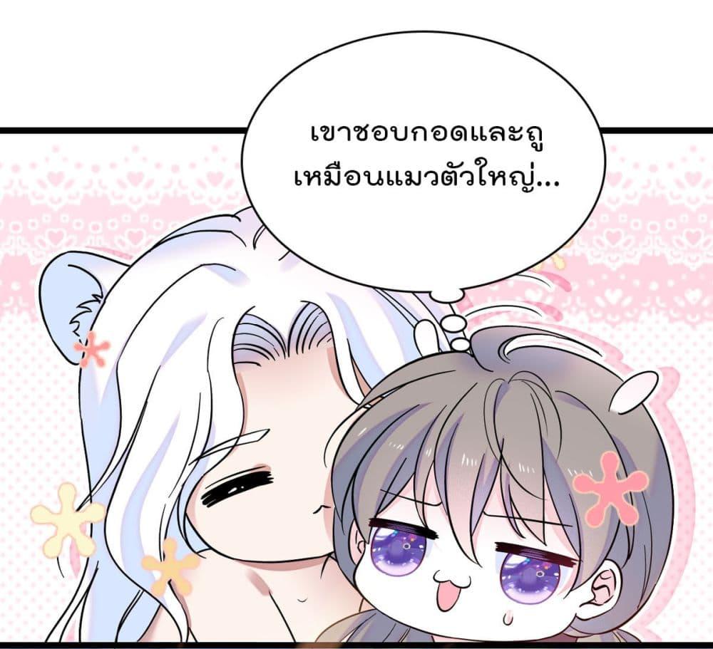 Manga-lc-com อ่านมังงะ อ่านการ์ตูน ออนไลน์ ฟรี Beast World With Only Handsome Boys ตอนที่ 1 2 3 4 5 6 7 8 9 10 11 12 13 14 ฟรี ไม่มีโฆษณา Manga-lc - อ่าน มังงะ อ่าน การ์ตูน ออนไลน์ อ่านมังงะ ฟรี