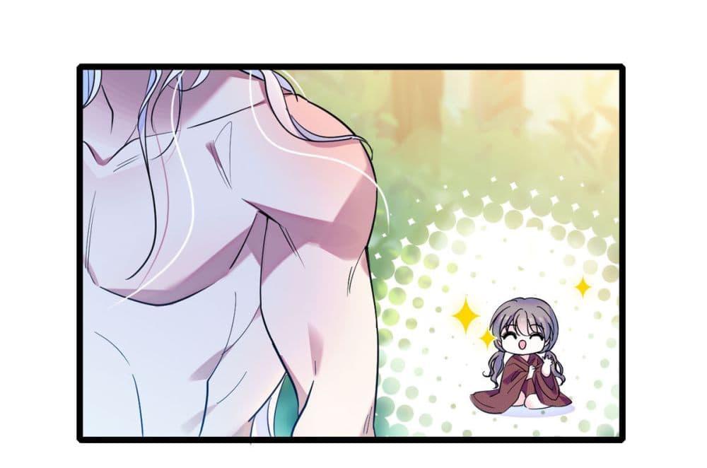 Manga-lc-com อ่านมังงะ อ่านการ์ตูน ออนไลน์ ฟรี Beast World With Only Handsome Boys ตอนที่ 1 2 3 4 5 6 7 8 9 10 11 12 13 14 ฟรี ไม่มีโฆษณา Manga-lc - อ่าน มังงะ อ่าน การ์ตูน ออนไลน์ อ่านมังงะ ฟรี