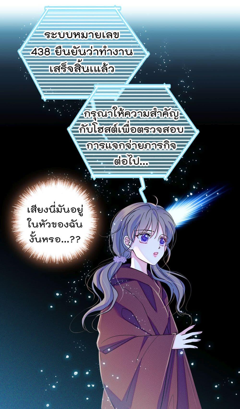 Manga-lc-com อ่านมังงะ อ่านการ์ตูน ออนไลน์ ฟรี Beast World With Only Handsome Boys ตอนที่ 1 2 3 4 5 6 7 8 9 10 11 12 13 14 ฟรี ไม่มีโฆษณา Manga-lc - อ่าน มังงะ อ่าน การ์ตูน ออนไลน์ อ่านมังงะ ฟรี