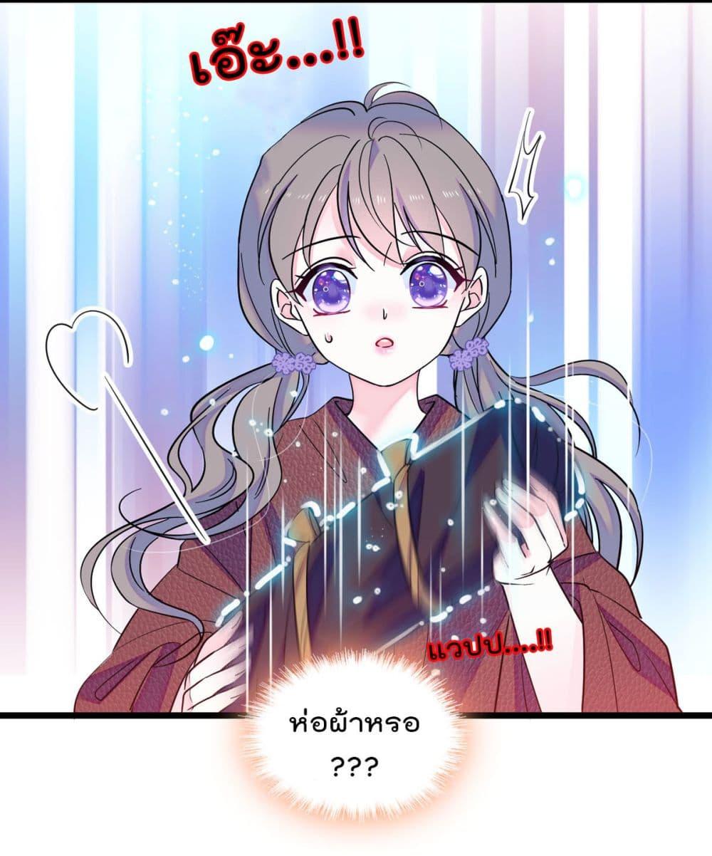 Manga-lc-com อ่านมังงะ อ่านการ์ตูน ออนไลน์ ฟรี Beast World With Only Handsome Boys ตอนที่ 1 2 3 4 5 6 7 8 9 10 11 12 13 14 ฟรี ไม่มีโฆษณา Manga-lc - อ่าน มังงะ อ่าน การ์ตูน ออนไลน์ อ่านมังงะ ฟรี